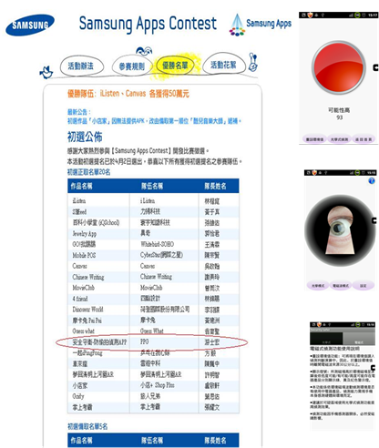 圖片1.png