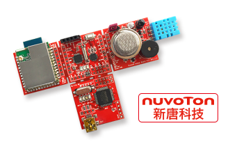 Develop MCU R