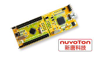 Develop MCU Y