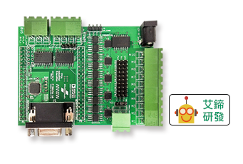 Develop fpga