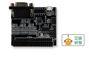 Develop fpga black