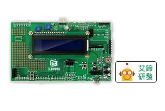 board det nano