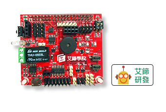 board det v3