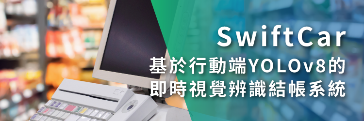 113 data ml resultpost banner1