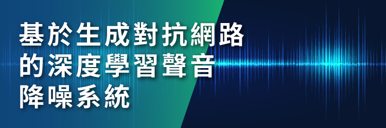 113 data ml resultpost banner5