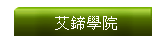 ǰ|