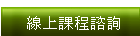 uWҵ{Ը