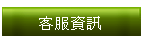 ȪAT