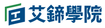 艾鍗學院