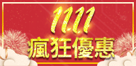 PCB Layout banner 192x93