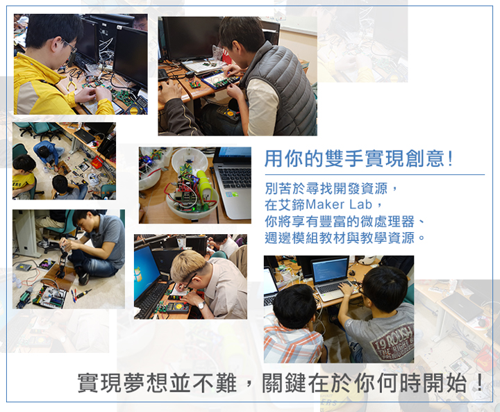 開發板專頁banner 2試 2