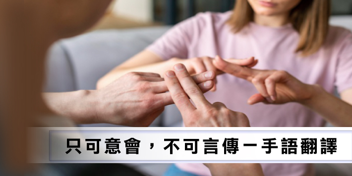 003第三組 1