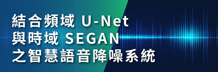 113 data ml resultpost banner5