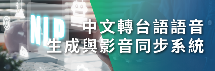 113 data ml resultpost banner2