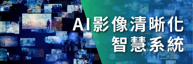 113 data ml resultpost banner4