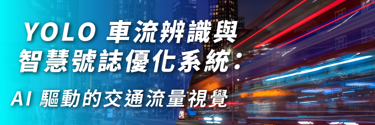 113 data ml resultpost banner1