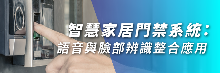 113 data ml resultpost banner3