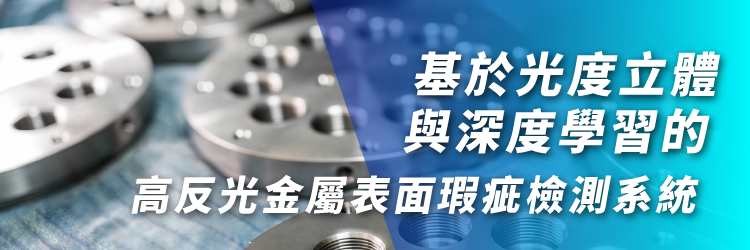 113 data ml resultpost banner4