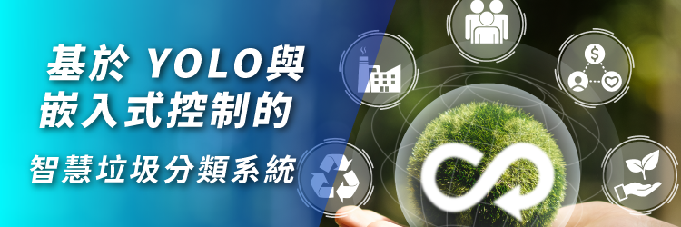 113 data ml resultpost banner5