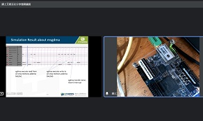 FPGA Online Learning GM